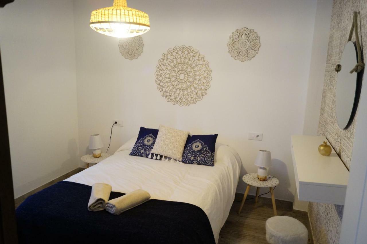 Apartamento Mihrab, Excelente Ubicacion En Casco Historico قرطبة المظهر الخارجي الصورة